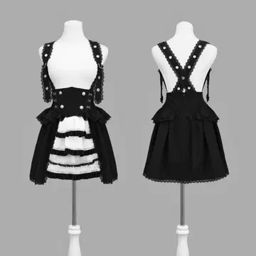 Dimmoire 서스펜더 스커트