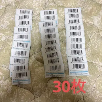 [ 30장 ] 히나타자카46 로손 제일복권 엔터테인먼트 찬스상 응모권