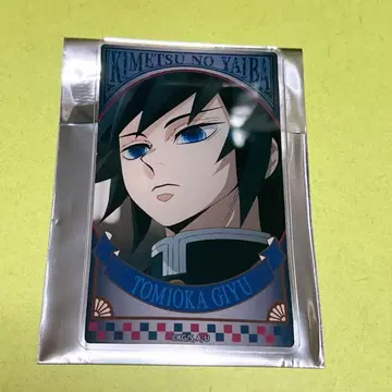 토미오카 기유 트레이딩 아크릴 카드