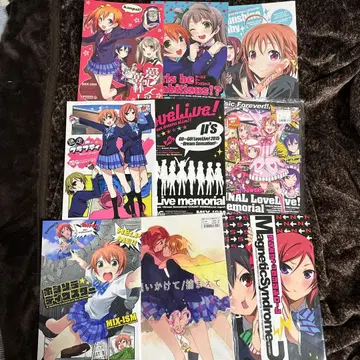 러브 라이브! 코믹스 9권 세트