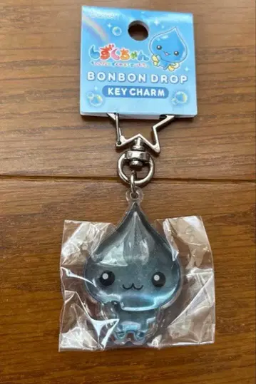 물방울 모자 꽁지 드롭 키참 모자 꽁지 드롭 키링