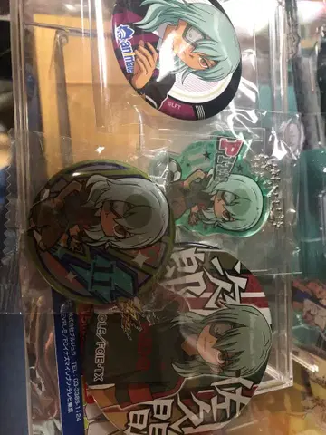 이나이레 사쿠마