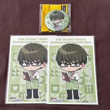 쿠로코의 농구 나카가이 카페 미도리마 세트