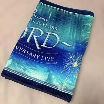 Mrs. GREEN APPLE 피요르드 FJORD 타월