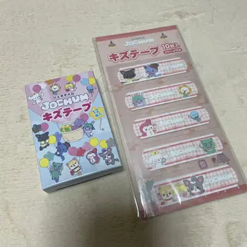 JO1 JOCHUM 흠집 테이프