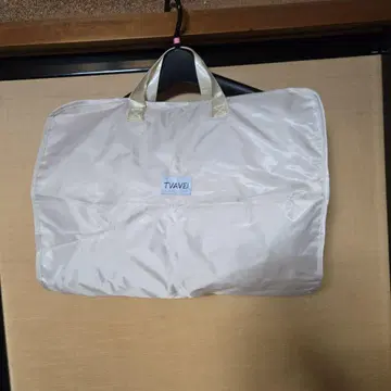 베이지 나일론 트래블 파우치