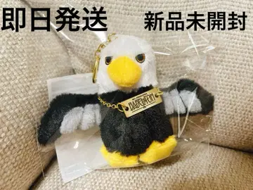 'BABEL no TOH' 사용 새 봉제 인형 키링