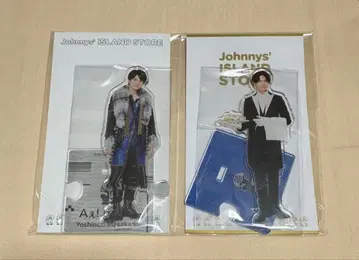 마사카도 요시노리 아크릴 스탠드