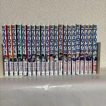 블루 록 3-21, 23, 24권