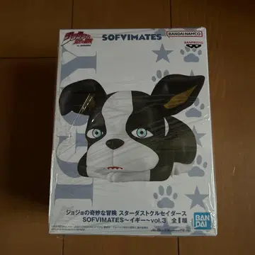 죠죠의 기묘한 모험 스타더스트 크루세이더즈 피규어 이기 vol.3