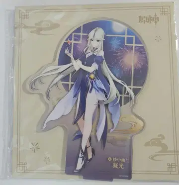 [ 새상품 ] 원신 화려한 유년 시리즈 사의유란 응광 아크릴 스탠드