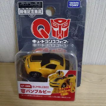 큐트랜스포머 범블비 트랜스포머 박람회 개최 기념 상품
