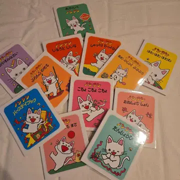 논탄 그림책 15권 세트