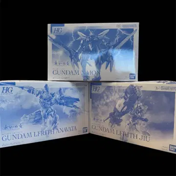 HG 건담 나이온 & 루브리스 아녹타 & 루브리스 지우 묶음 판매