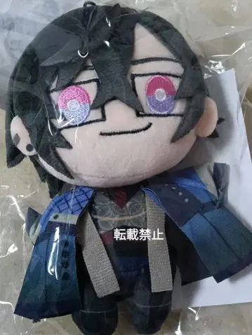 니지산지 니지 시키나기 아키라 봉제 인형