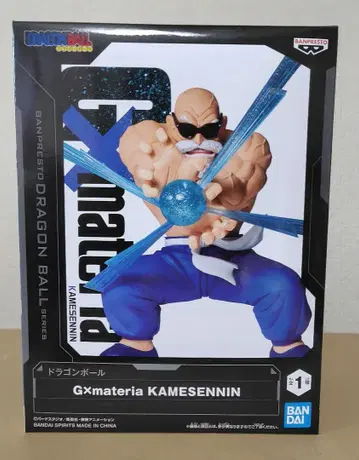 G x materia 거북선인