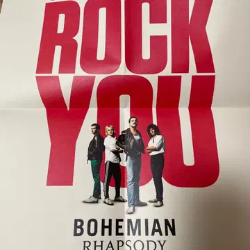보헤미안 랩소디 포스터