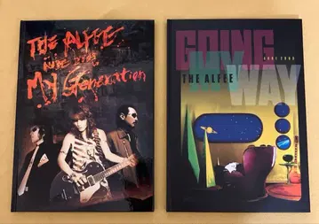 THE ALFEE 2003 팸플릿 2권 세트