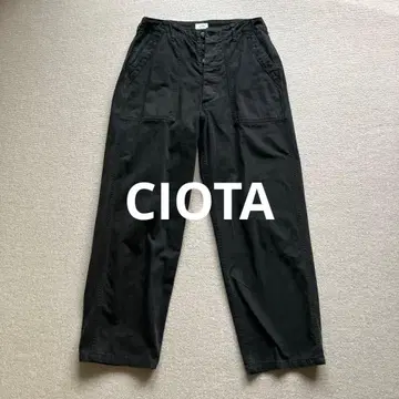 CIOTA 헤링본 베이커 팬츠