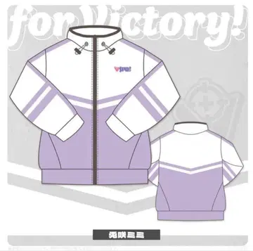 ! 토사키 미미 저지