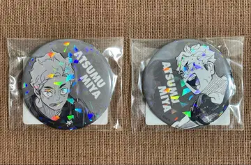 하이큐 올스타 캔뱃지 미야 아츠무