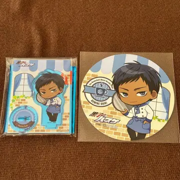 쿠로코의 농구 나카가이 카페 아오미네 세트