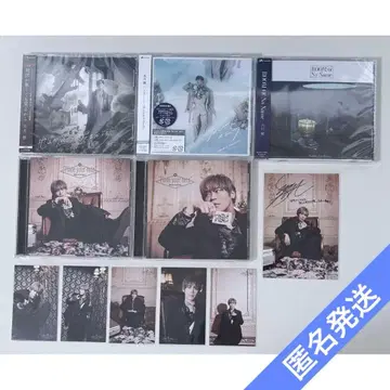 후루카와 신 CD 특전 세트
