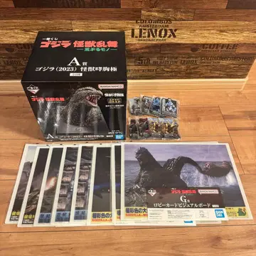 제일복권 고질라 괴수난무-날뛰는 것- A상 고질라(2023) 괴수포효흉극