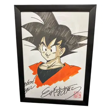 드래곤볼 손오공 토리야마 아키라 사인 색지