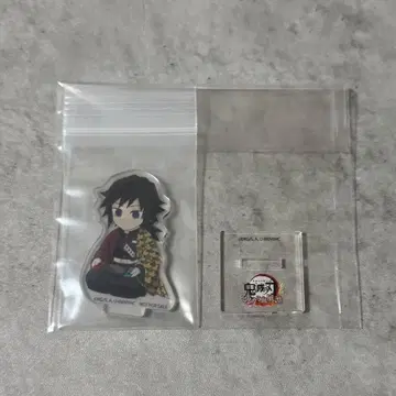 토미오카 기유 아크릴 스탠드