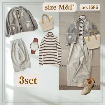 여성용 코디 묶음 판매 가을 겨울 코디 M