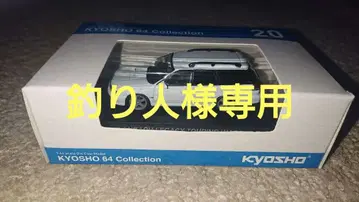 교쇼 1/64 스바루 레거시 투링 왜건