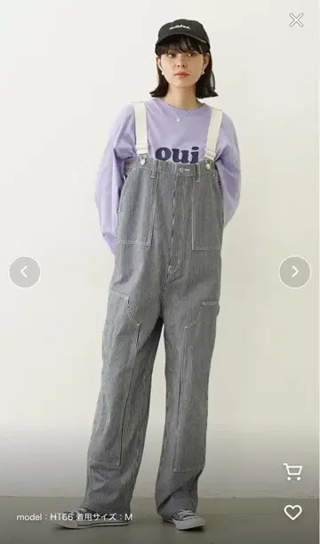 스트라이프 살로펫 S 사이즈 MILKFED.