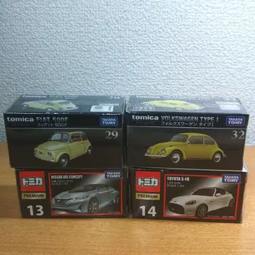 토미카 프리미엄 묶음 판매 4개 세트 미개봉품