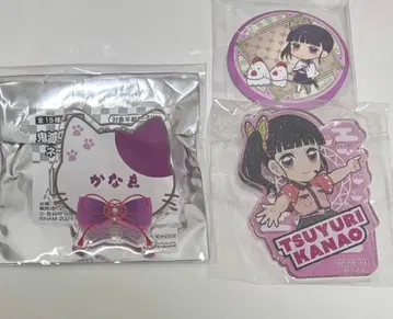 귀멸의 칼날 츠유리 카나오