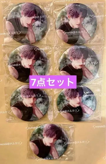 연애와 심공 호무라 캔뱃지 7개 세트