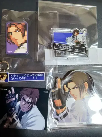 쿠사나기 쿄 묶음 판매 KOF2000 회기 후반 굿즈