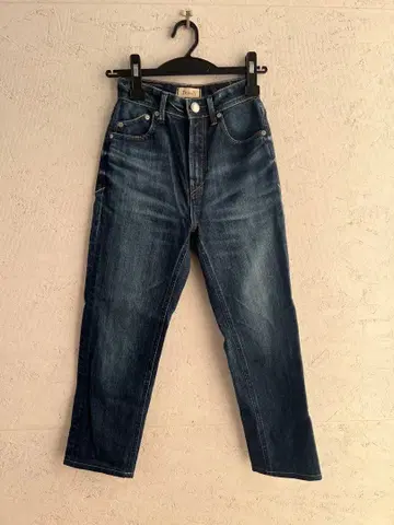 야누크 Highwaist Annette 다크 블루 데님 21인치