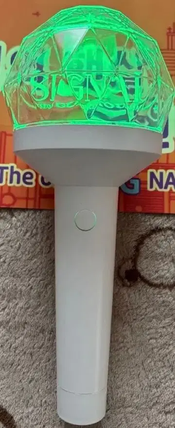 서인국 K-POP 응원봉 이번 시즌