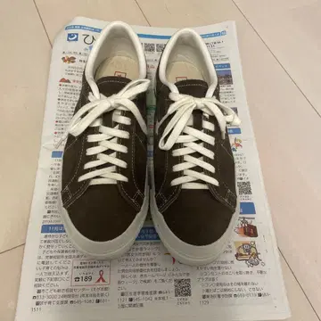 컨버스 원 스타 스웨이드 베이지