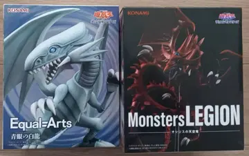 유희왕 피규어 2체 세트