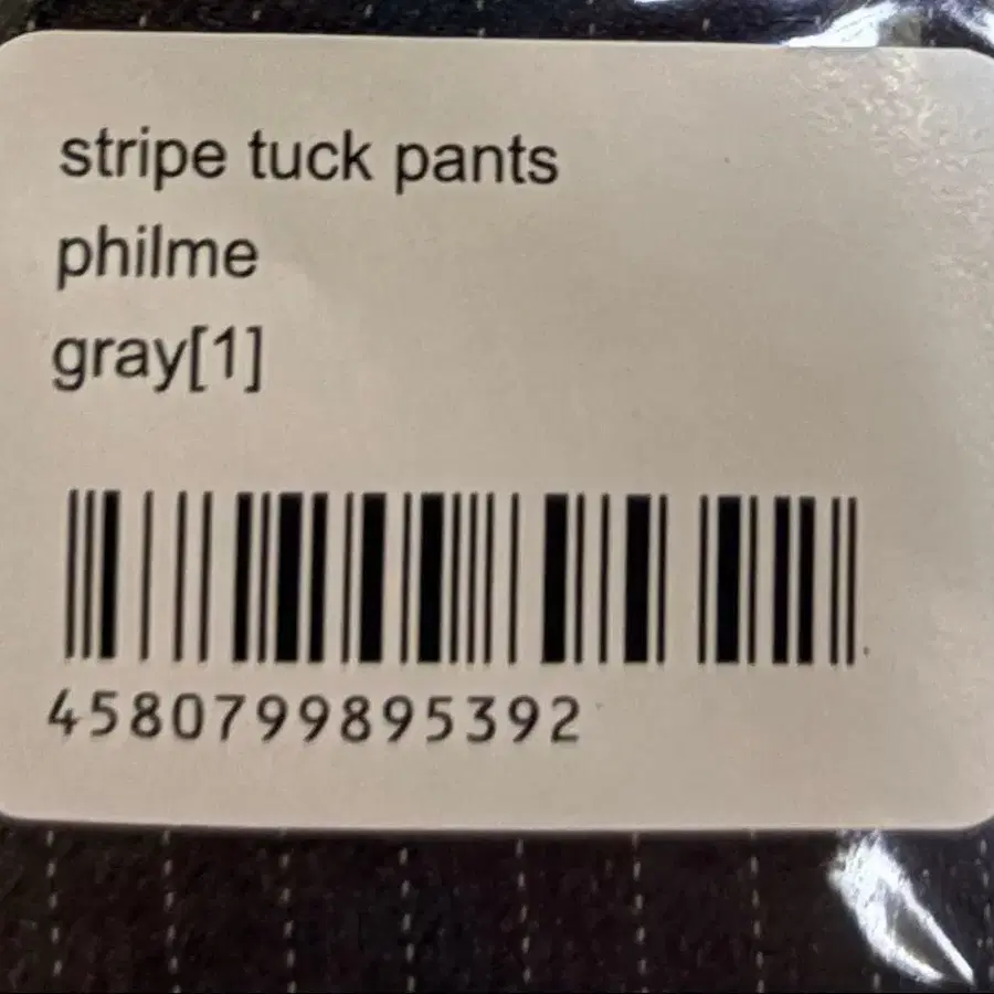 2번째 상품 이미지