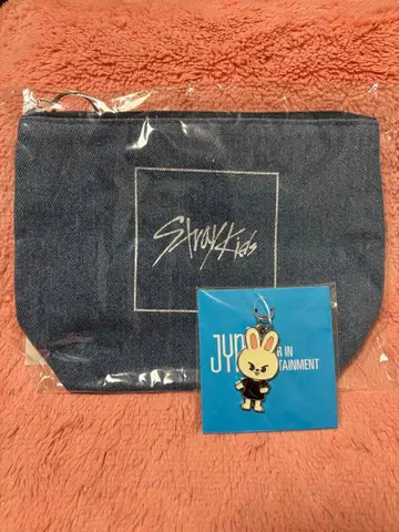 Stray Kids 데님 파우치 & 키링 참
