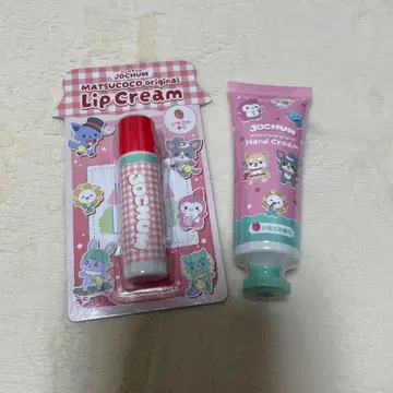 JO1 JOCHUM 립 크림 & 핸드 크림