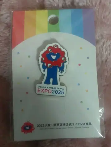 EXPO 2025 오사카 간사이 박람회 미야쿠미야쿠 기념 핀즈 02