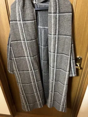 그레디 브릴리언트 롱 가운 코트