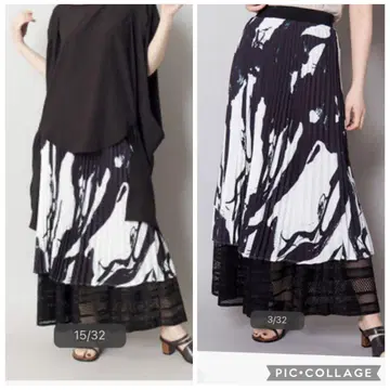 오즈모시스 메쉬헴 플리츠 스커트