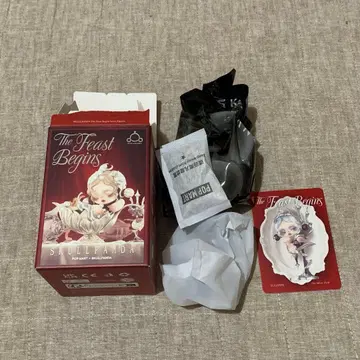 SKULLPANDA The silver fork