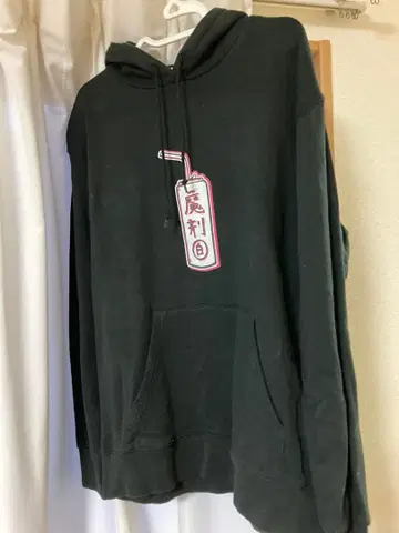 마제 후드티 백설공주 XL 사이즈