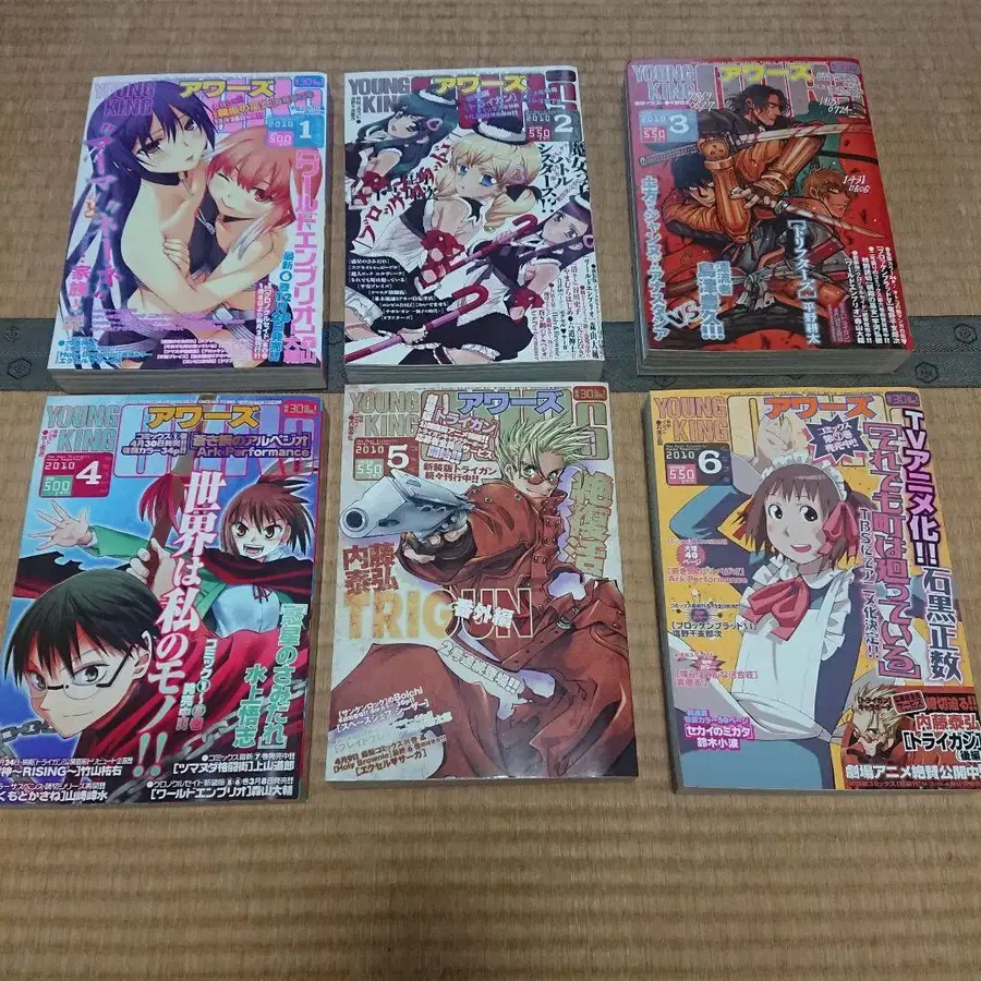 1번째 상품 이미지